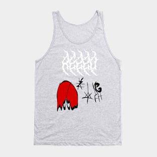 Rezzo Back To School Collection #1 Tank Top